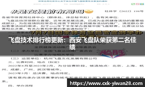 亿万28APP