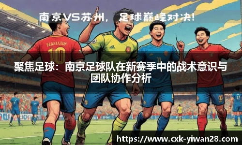 亿万28APP