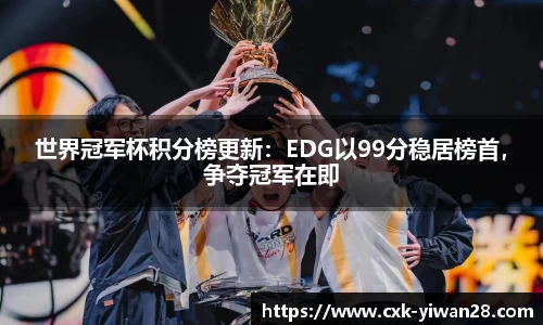 亿万28APP