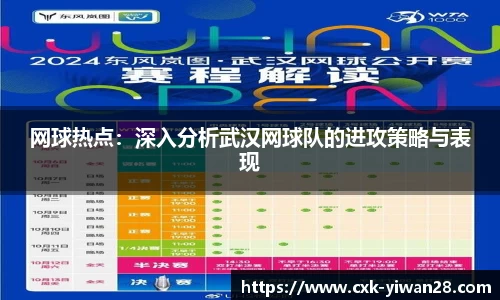 亿万28APP