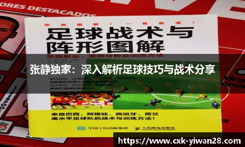 亿万28APP