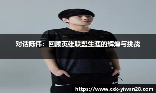 亿万28平台