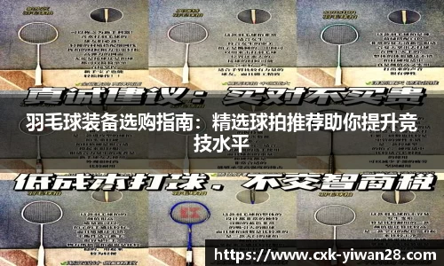 亿万28APP