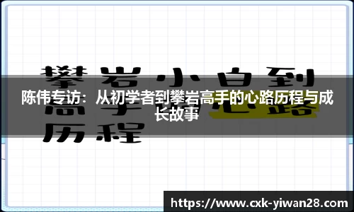 亿万28官方网站