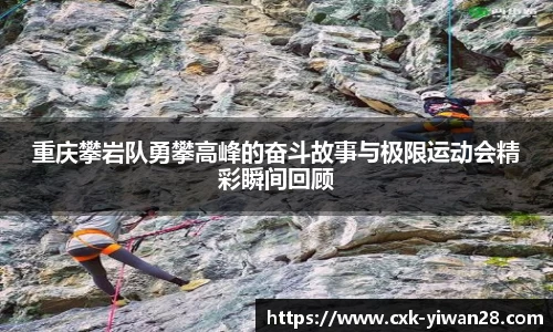 亿万28官方网站