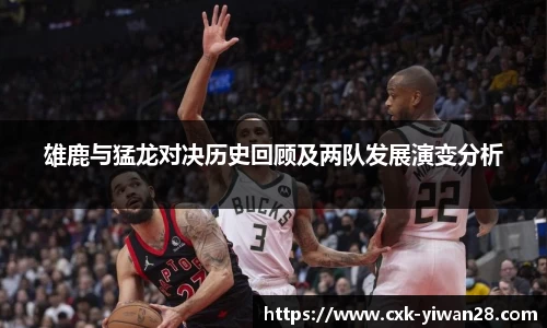 亿万28APP