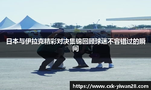 亿万28平台