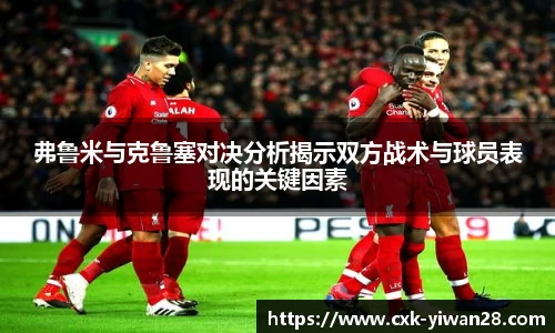 亿万28APP