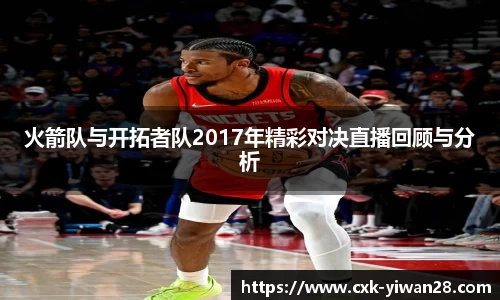 亿万28平台