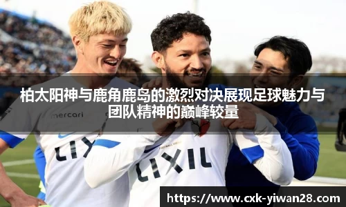 亿万28官方网站