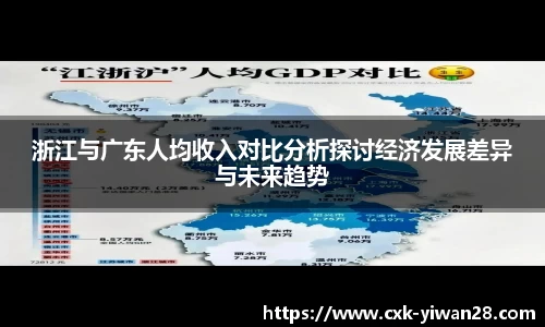 亿万28官方网站