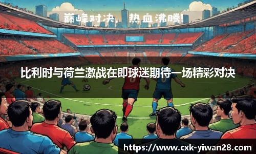 亿万28官方网站
