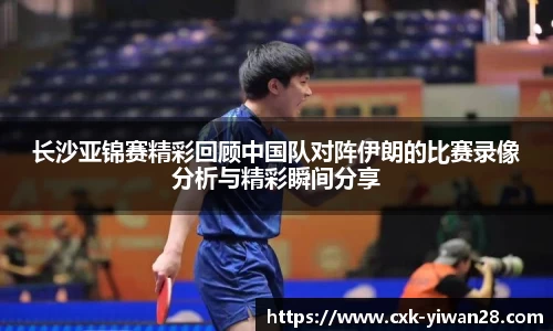 亿万28注册登录